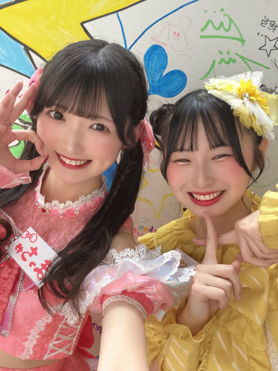 ひまわり【PATI PATI CANDY…☆】 (@himawari_ppc) / Posts / X