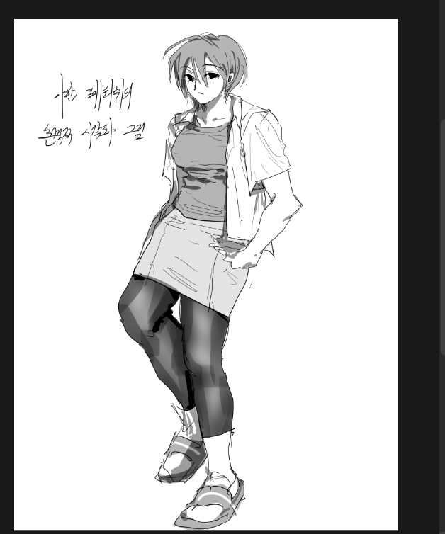 _ryuoh_'s tweet photo. 아니뭐올릴만한게없네 https://t.co/OMZ0EU2UhS