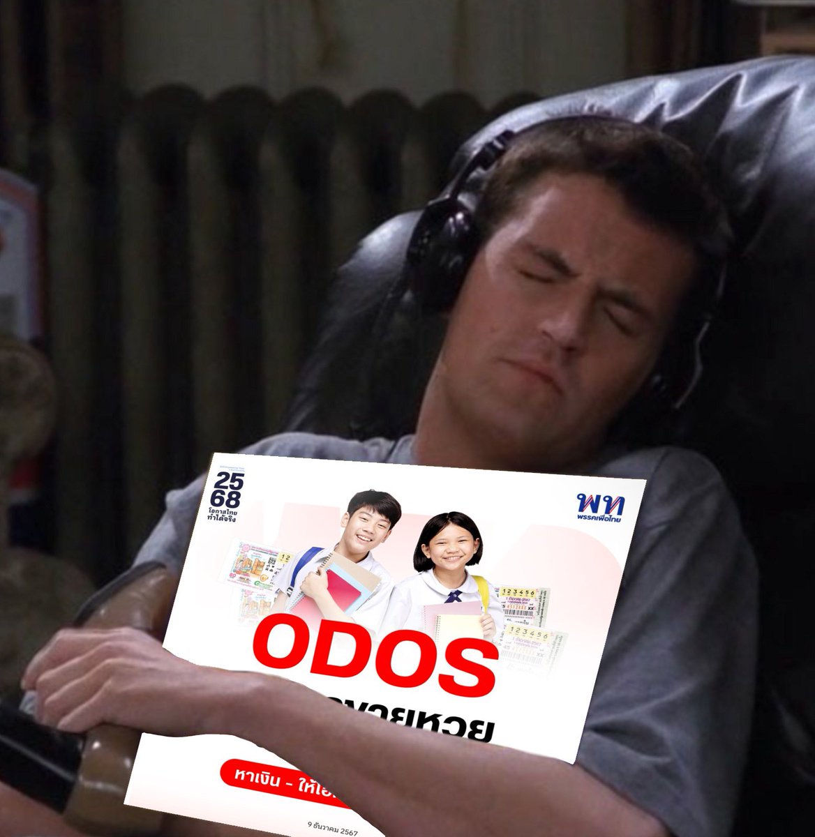 larsonmaan's tweet image. 