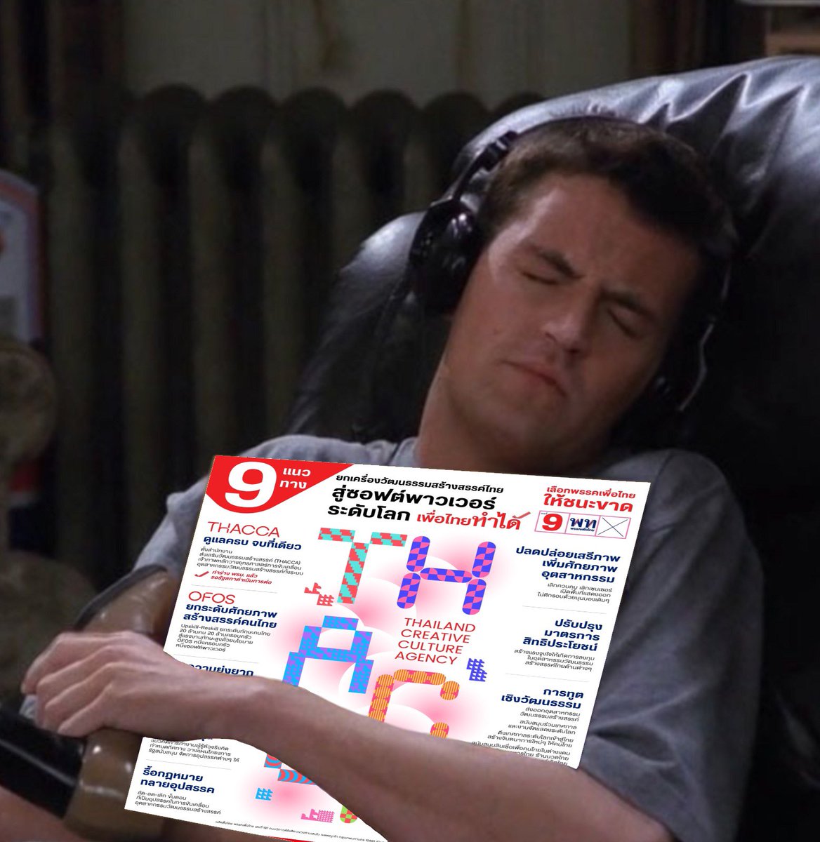 larsonmaan's tweet image. 