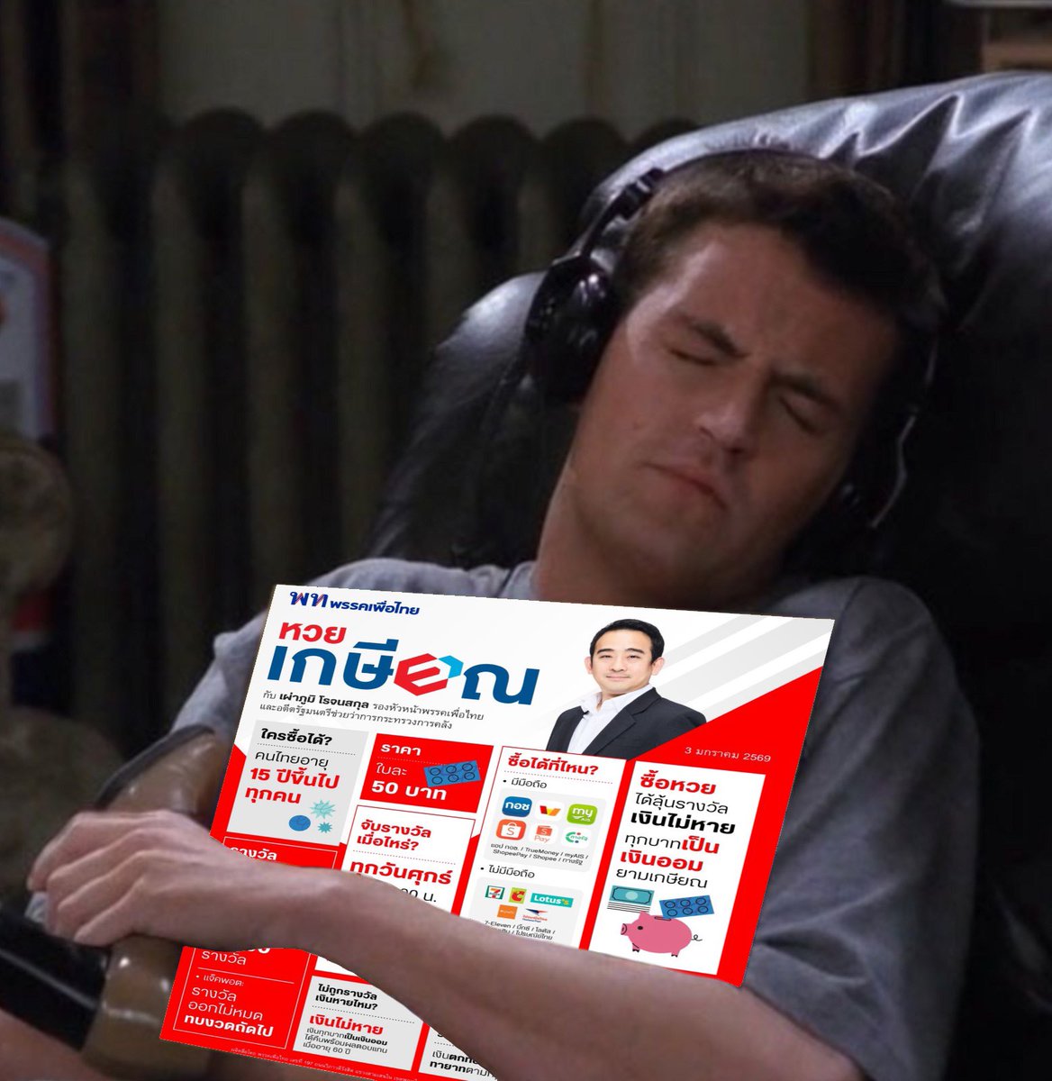 larsonmaan's tweet image. 