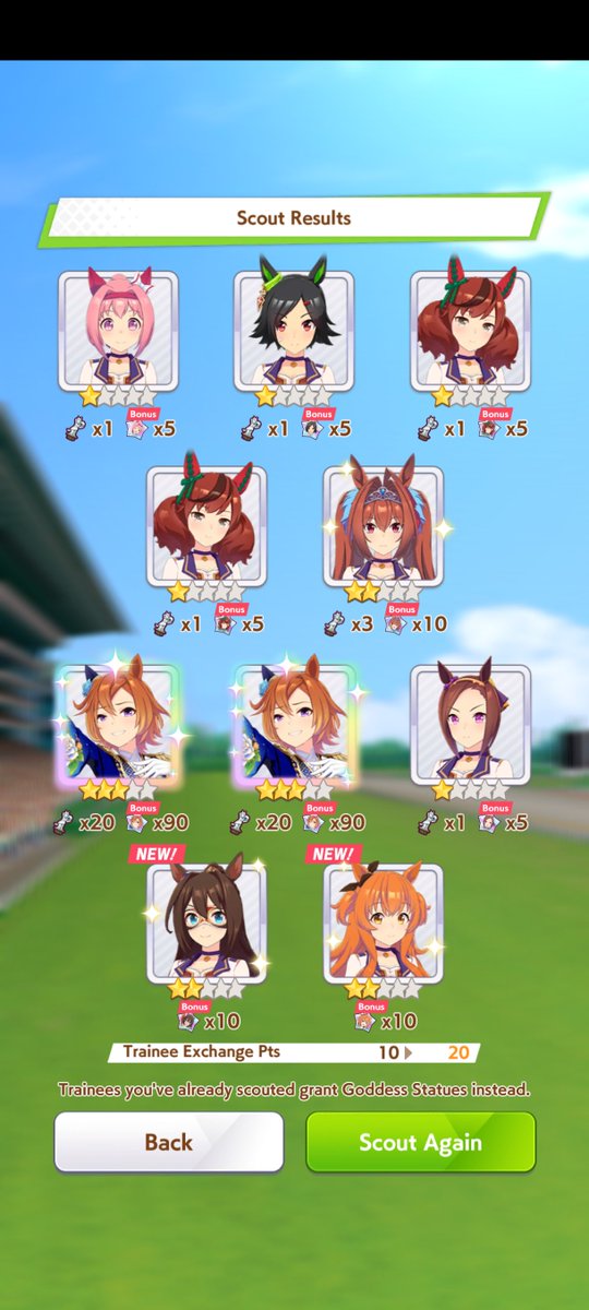 Que es esta mierda yo quiero a haru