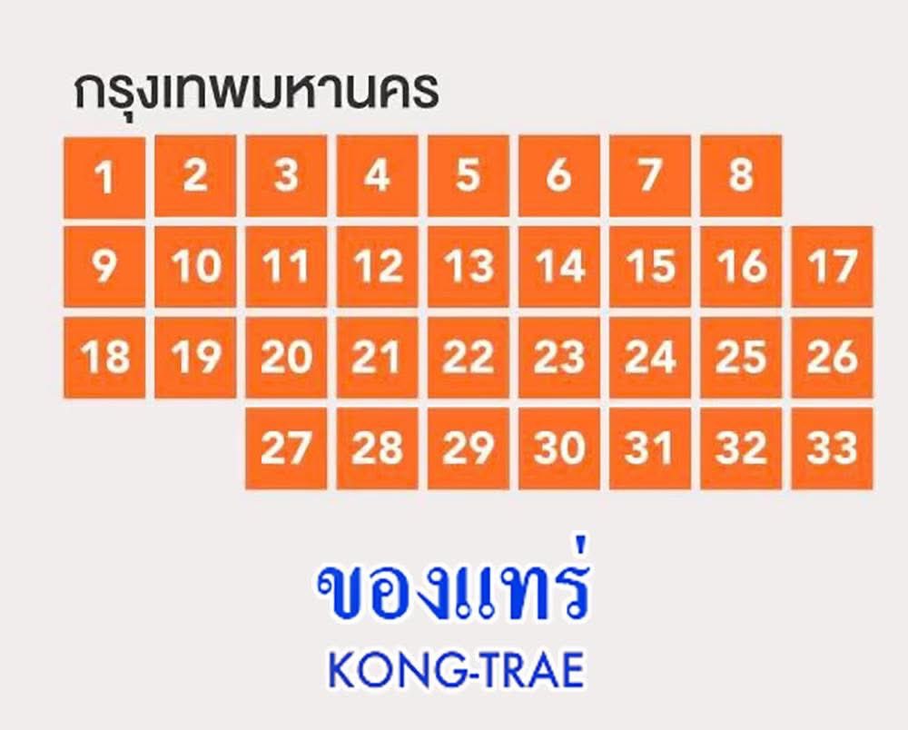 newyexxr ʕ-᷅ᴥ-᷄ʔ tweet media