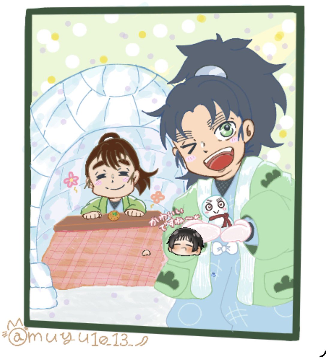 ちょっと待って！？スクショした画像にアイコンが写ってるの今気づき