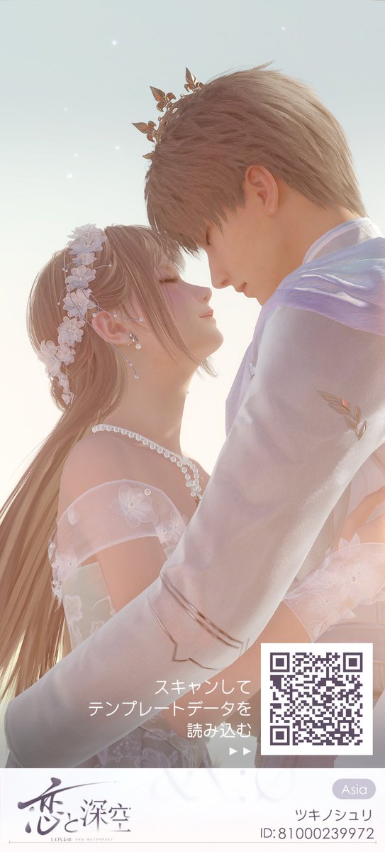 mofufuneko's tweet image. 明日が楽しみ〜(*´༥`*)♡
現象も早くやりたいぞ〜💞