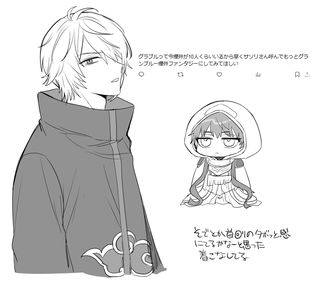 ファさん 