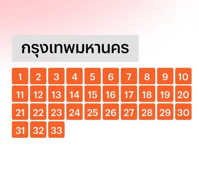 พีเค♡ tweet media