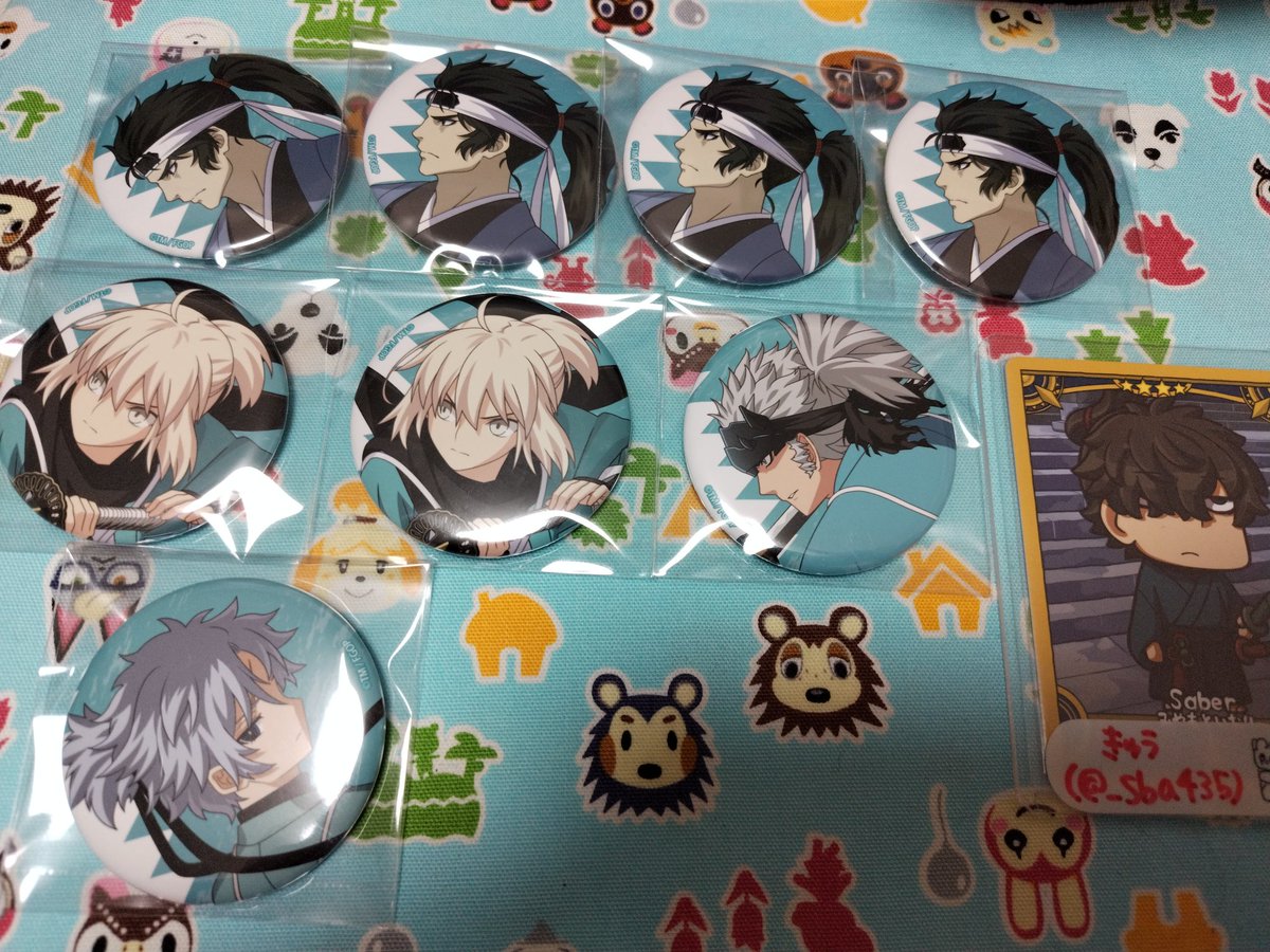 no_TL【交換】Fate/Grand Order FGO fgo サテライトステーション 缶