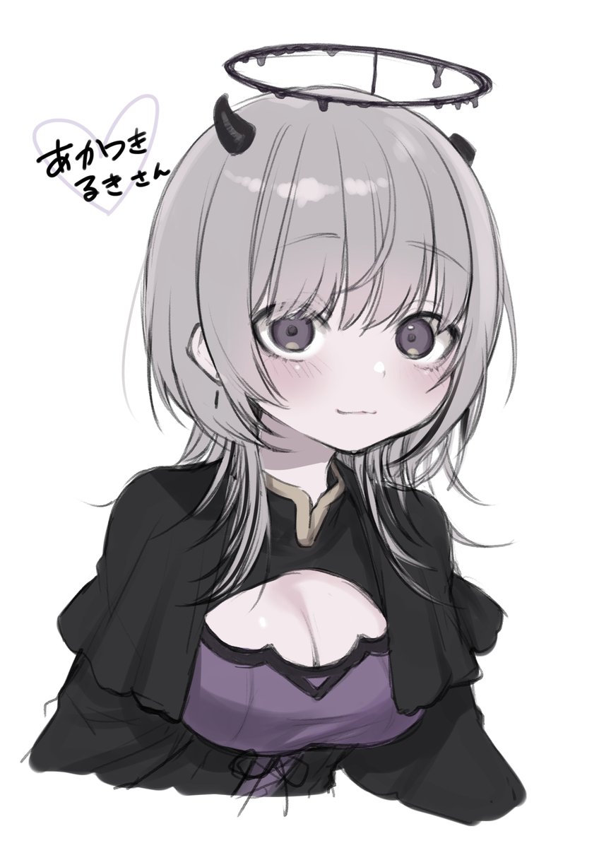 だんちょ🩹✖️鯨川動物園🐳 (@dancyo_v) / Posts / X