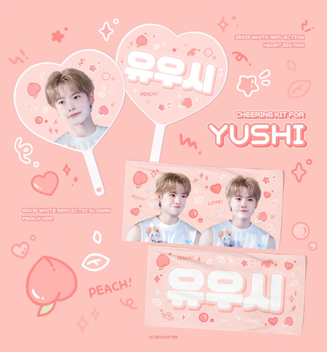 ᴮᵞᵁᴼ tweet media