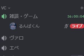カフェレオ@Twitch tweet media