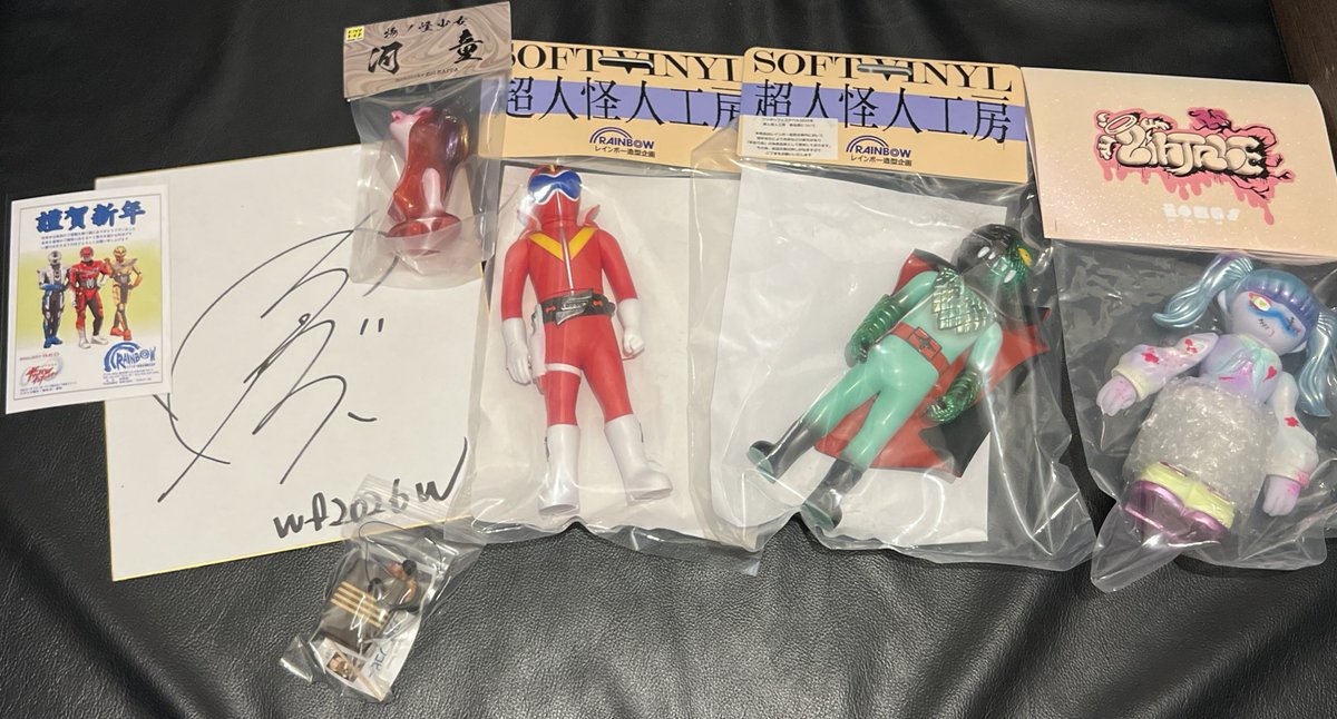 第4地区:// DAIYONCHIKU (@dai4chiku) / Posts / X