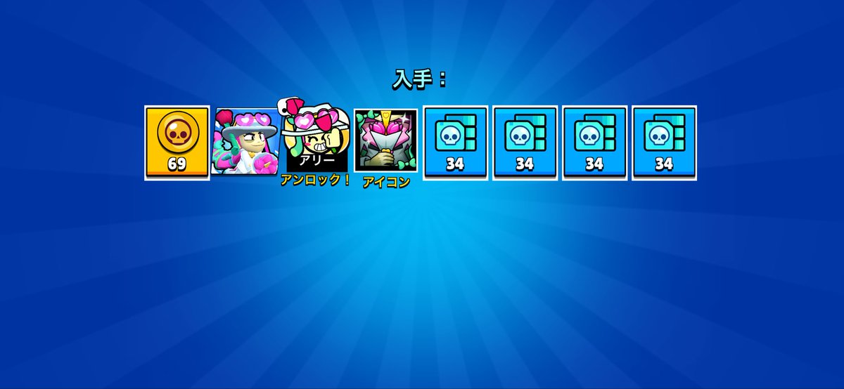 しゃい tweet media