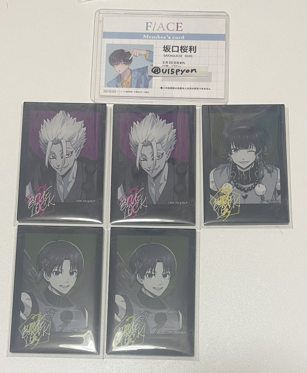 UI5pyon's tweet image. 【交換/譲渡】ブルーロック 天狗茶亭 SMILE BASE CAFE スマイルベースカフェ スマべ 特典

譲:潔 蜂楽 士道
求:冴or定価＋送料(特典は希望額)

⟡等身SDどちらでも◎
⟡アクカキャラ毎お迎えいただける方でご希望あれば2枚目お付けします

検索からもお気軽にお声掛けください