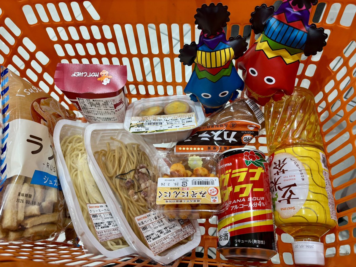 ちびえみこ🌷LLP25米子🥔aiko tweet media