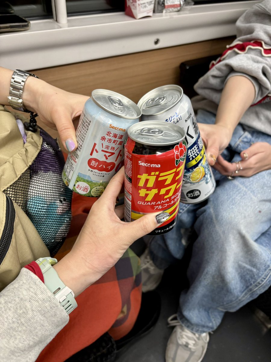 ちびえみこ🌷LLP25米子🥔aiko tweet media