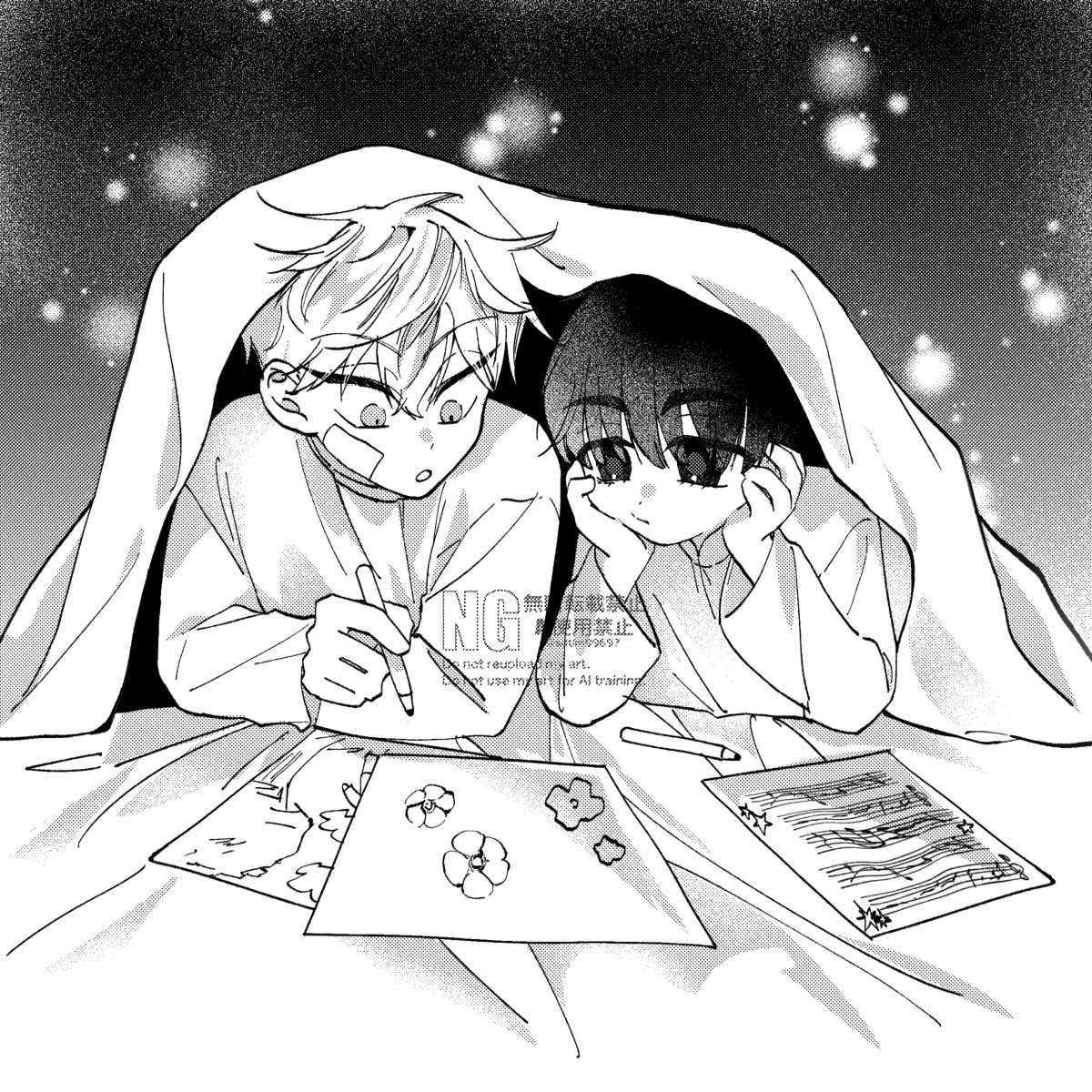 Aida (@Aida24_7) / Posts / X