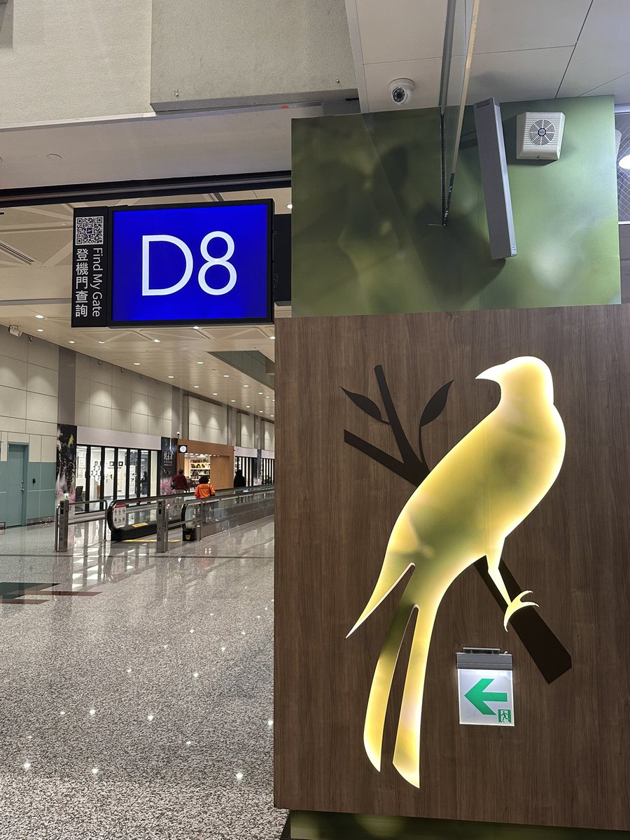 等飛機飛回澳洲！

オーストラリアへの帰国の準備!