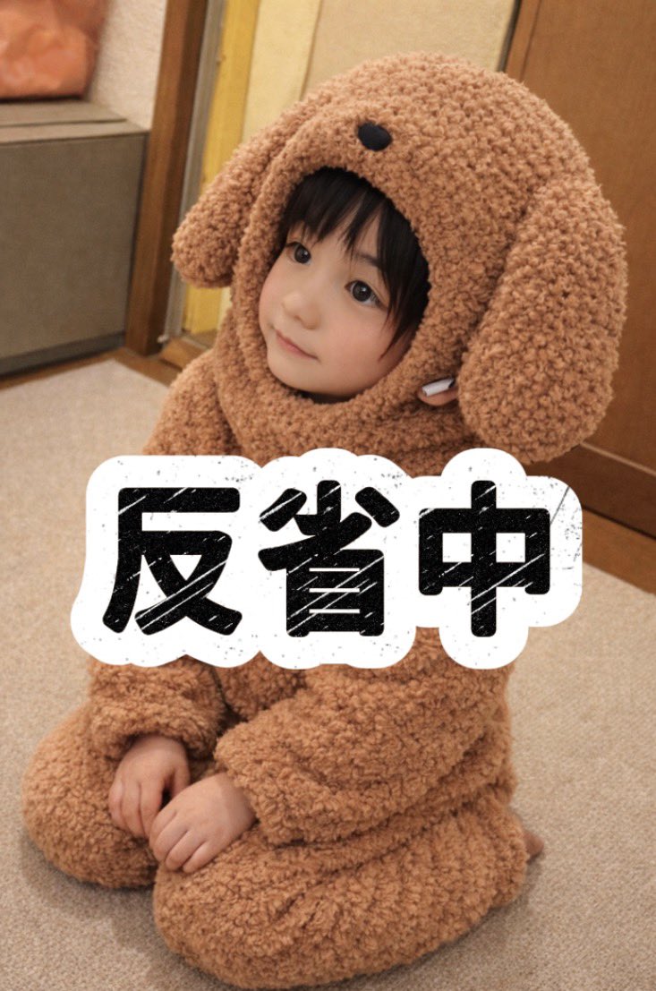 Pontapi08's tweet image. 第3回反省中

おやすみなさいませ‼️