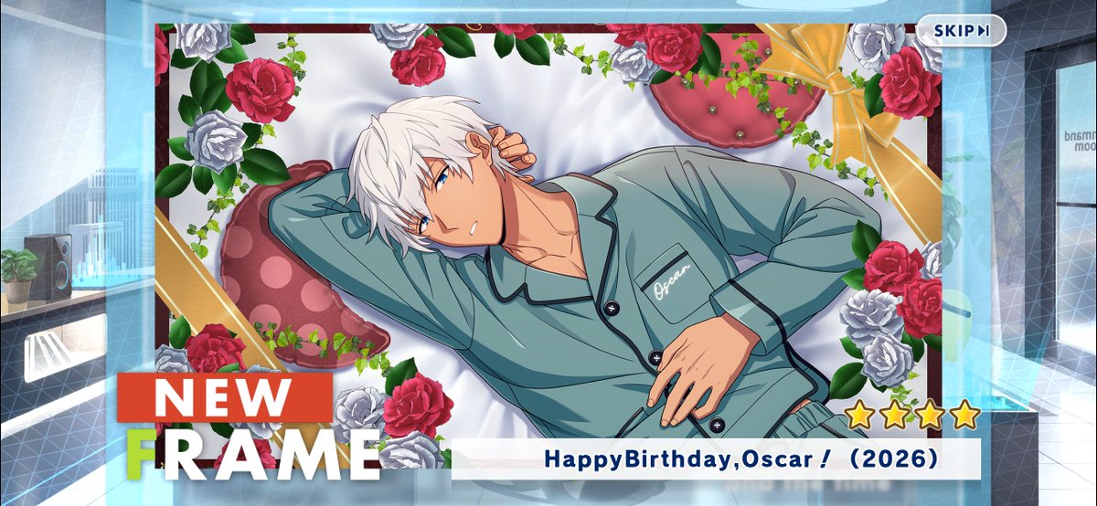 かわいい！！！！！