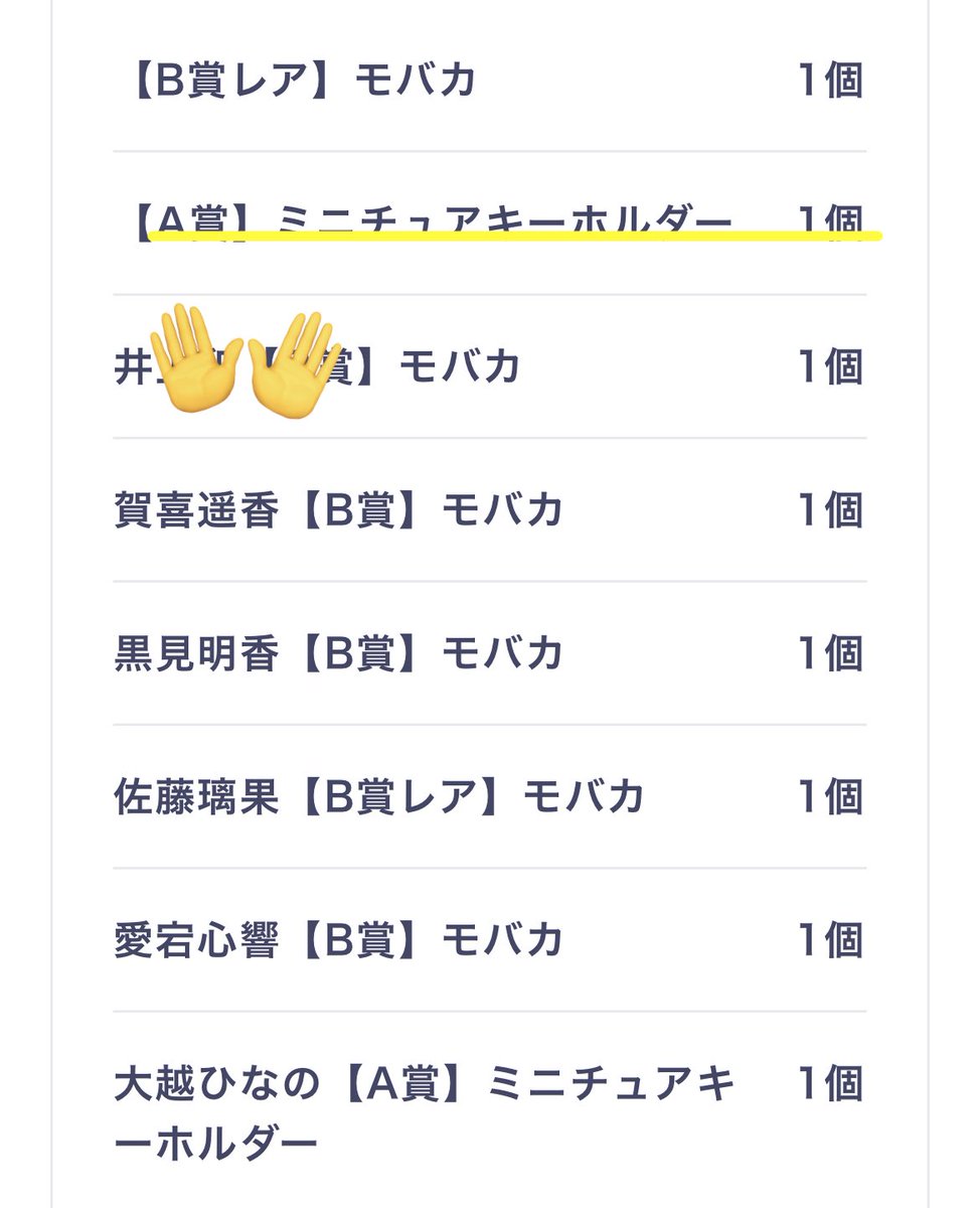 𝓜𝓪𝔂𝓾 tweet media