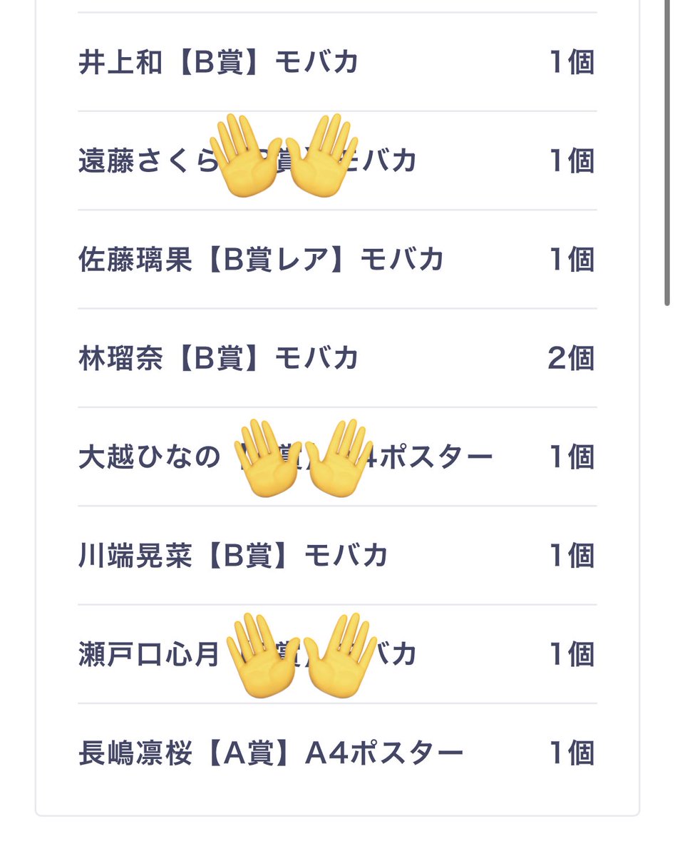 𝓜𝓪𝔂𝓾 tweet media