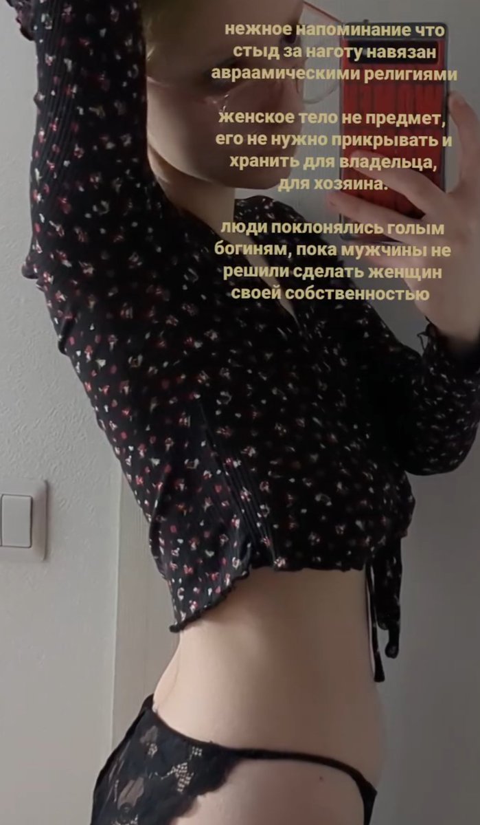 amoureux 🕊️ tweet media