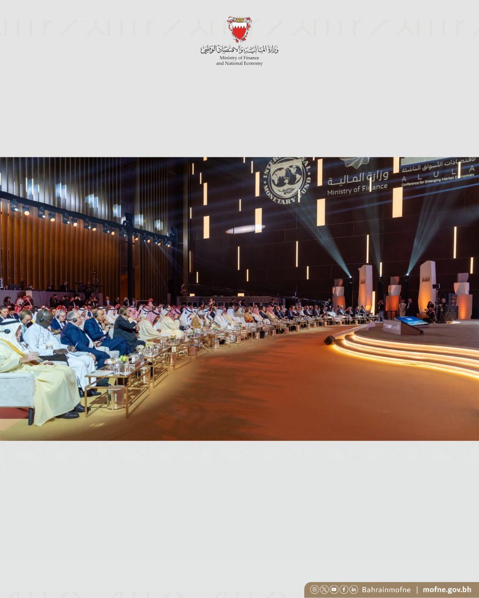 MoFNE - وزارة المالية والاقتصاد الوطني tweet media