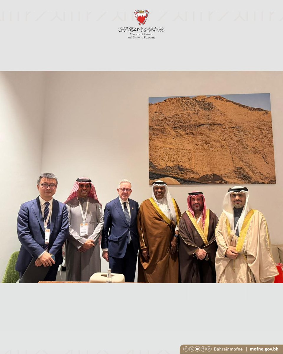 MoFNE - وزارة المالية والاقتصاد الوطني tweet media