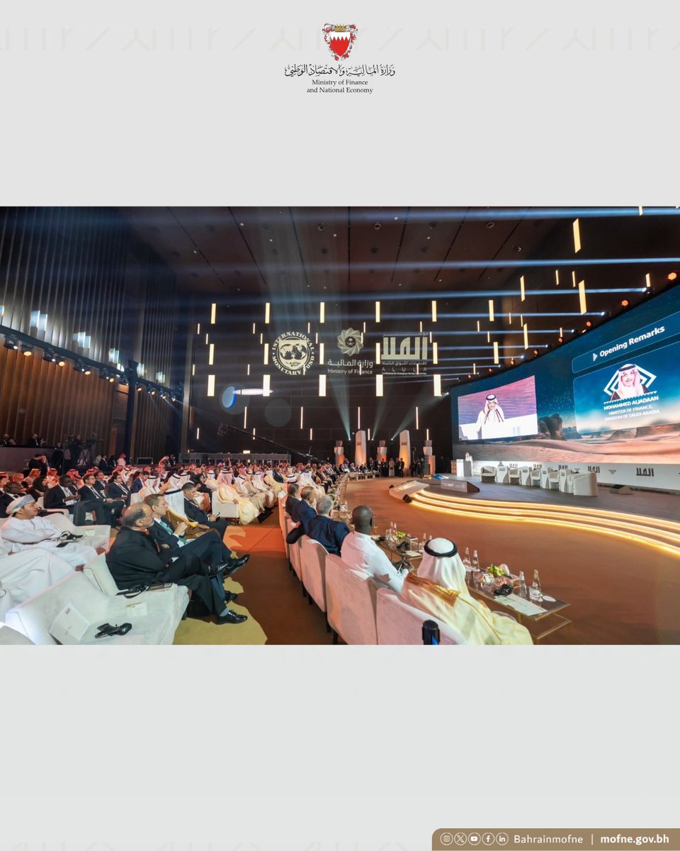 MoFNE - وزارة المالية والاقتصاد الوطني tweet media