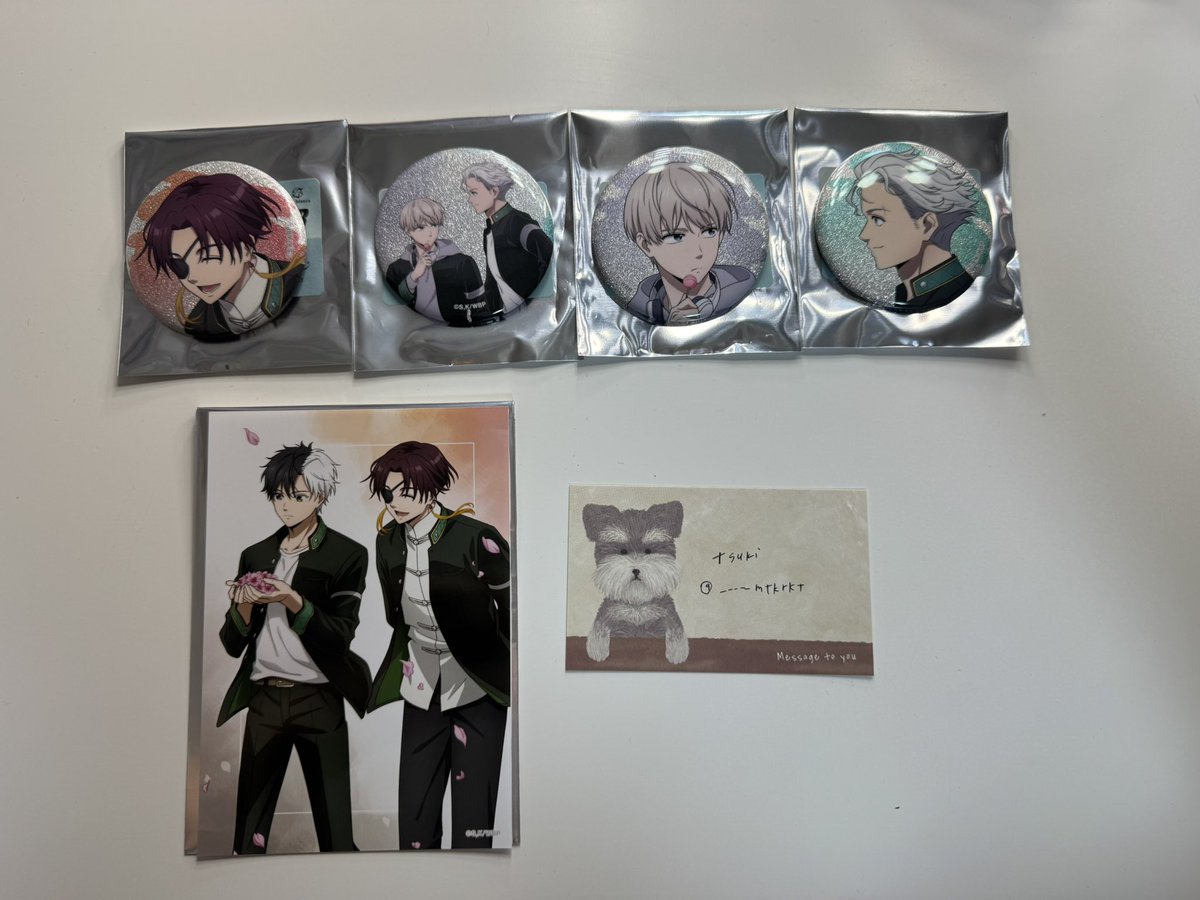 𝙩𝙨𝙪𝙠𝙞 tweet media