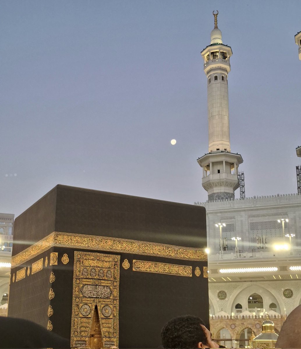 "Fâniyim. fâni olanı istemem. Âcizim. âciz olan istemem. Ruhumu Rahman'a teslim eyledim, gayr istemem. İsterim, fakat bir yâr-ı bâki isterim. Zerreyim, fakat bir şems-i sermed isterim. Hiç ender hiçim, fakat bu mevcudatı umumen isterim."