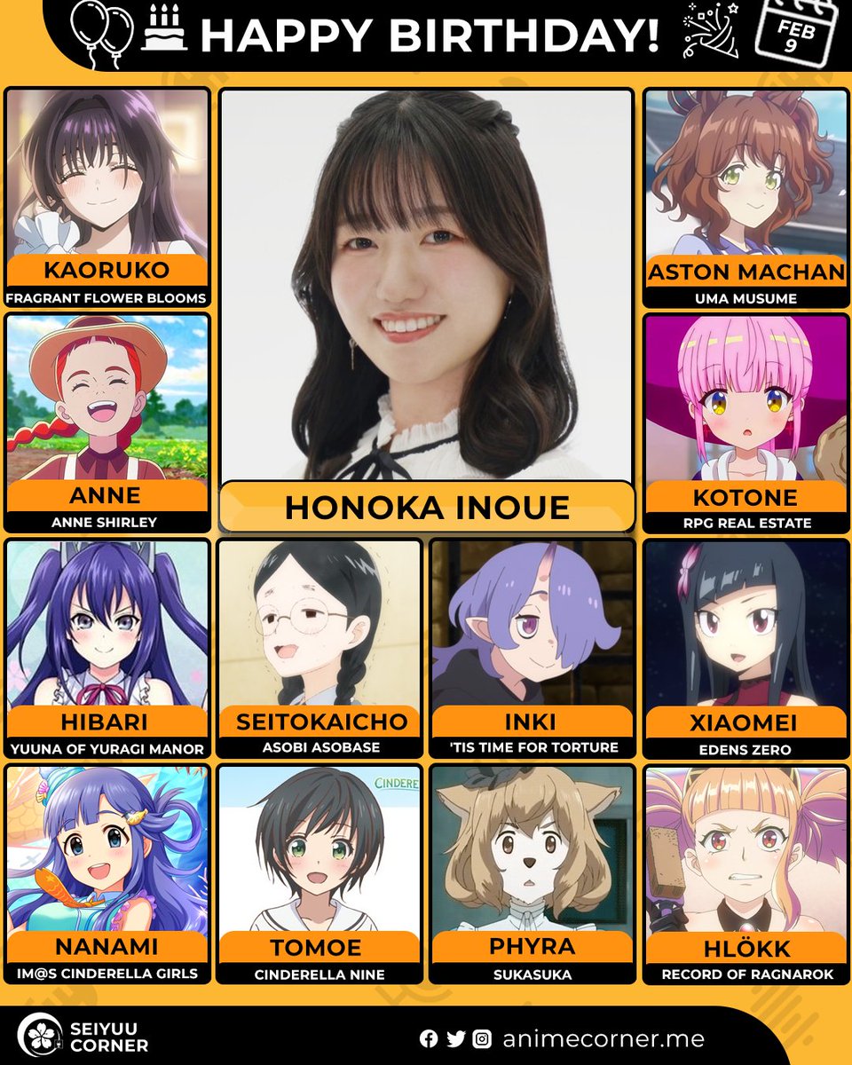 Seiyuu Corner tweet media
