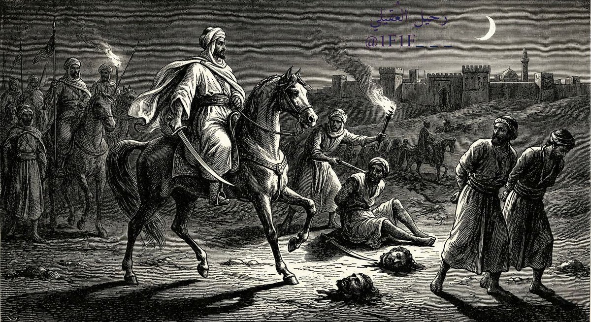 رحيل العُقيلي | Aqil Al-Amiriyah tweet media