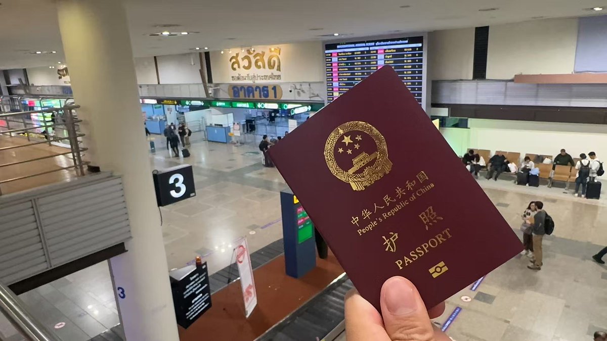 @一枚奶攻 tweet media