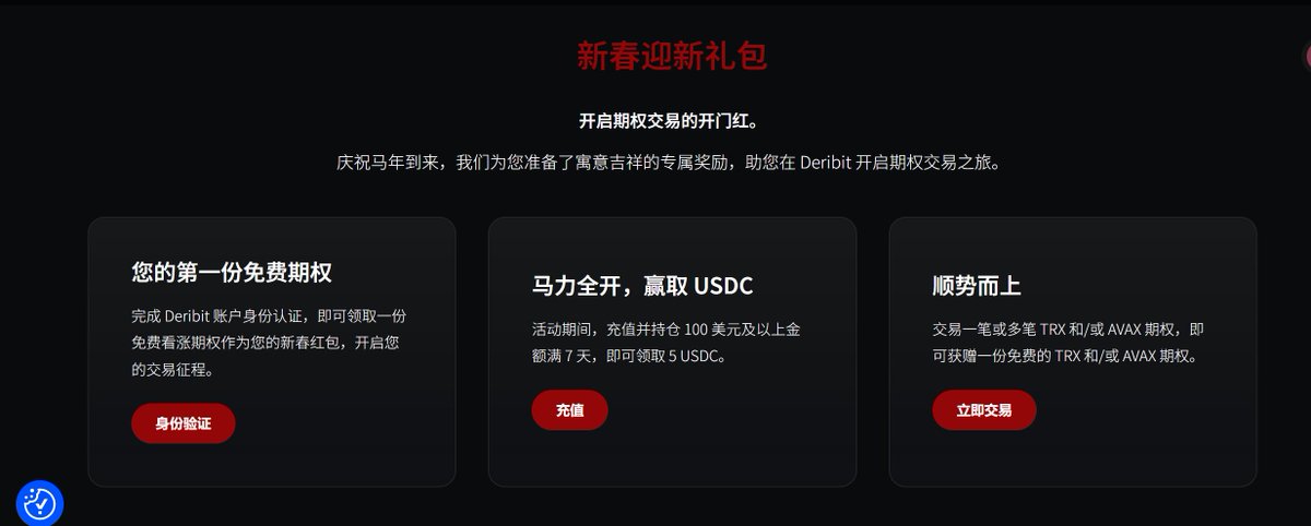 我独自撸毛 tweet media