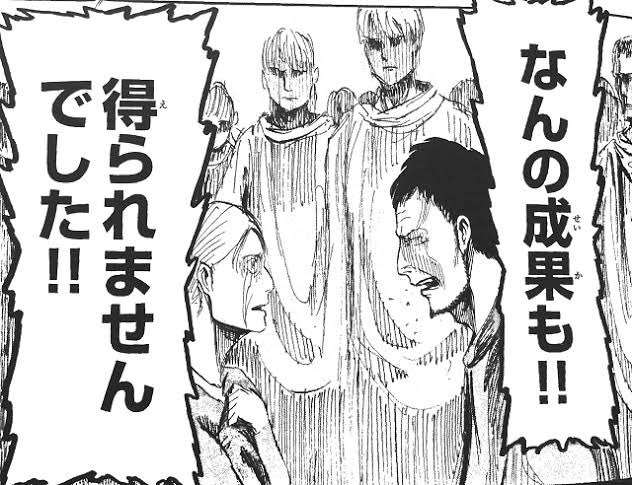 とむ/脳みそ親方【SSJB】 tweet media