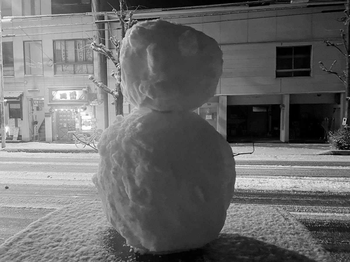 ai_rfu's tweet photo. 今日はライブを観に二条nanoへ。
いい雰囲気で気づけば最後まで。
…また雪。
#RINGOS
#京都ライブ
#二条城 https://t.co/mvbP2O5yGe