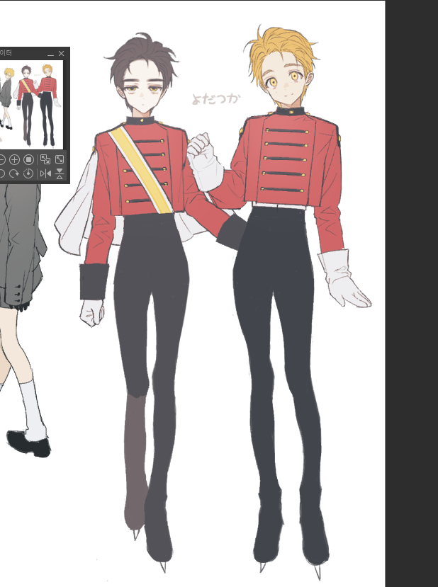 요다츠카뇨타쇼타