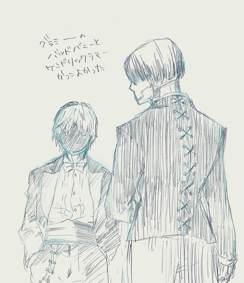 Post by 🐙🐙 on X: ﾁﾞ…