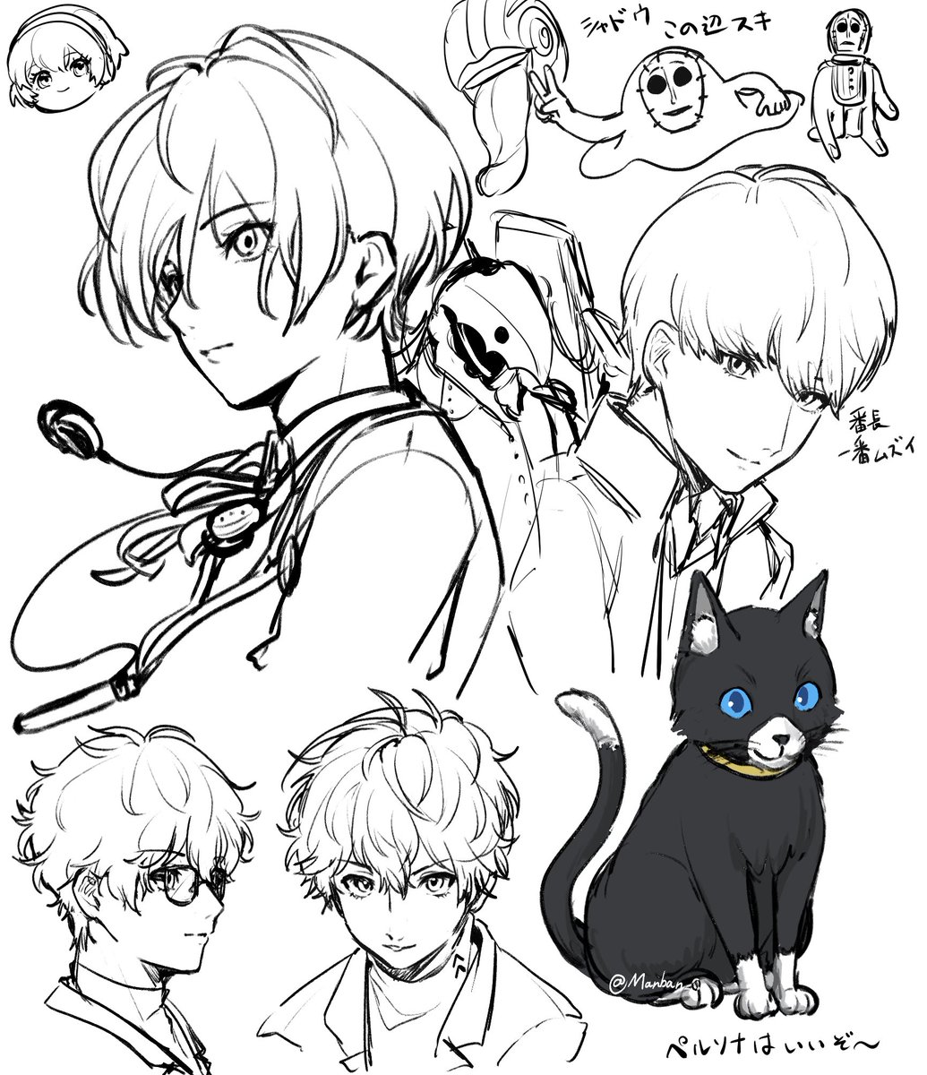 Manban_0's tweet photo. ペルソナらくがき
仕事落ち着いたらちゃんと絵を出すはず https://t.co/7pVKHlkp7L