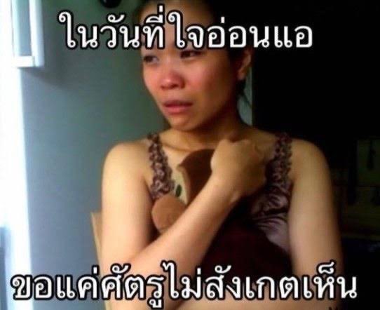 sita (@25andjune) on Twitter photo 