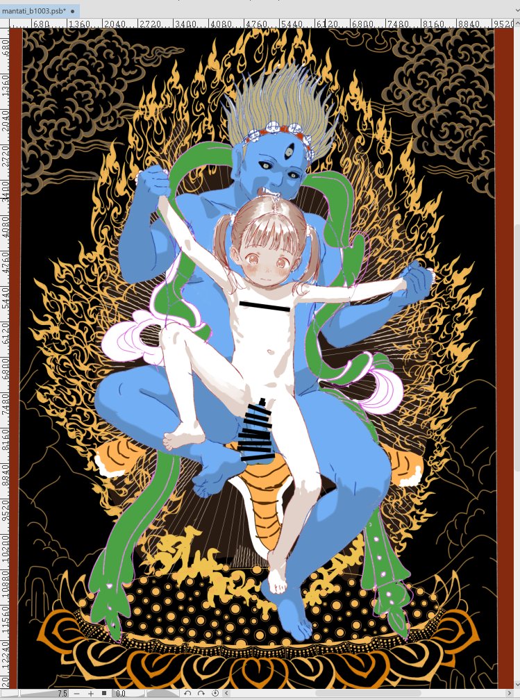 wagb034's tweet image. 