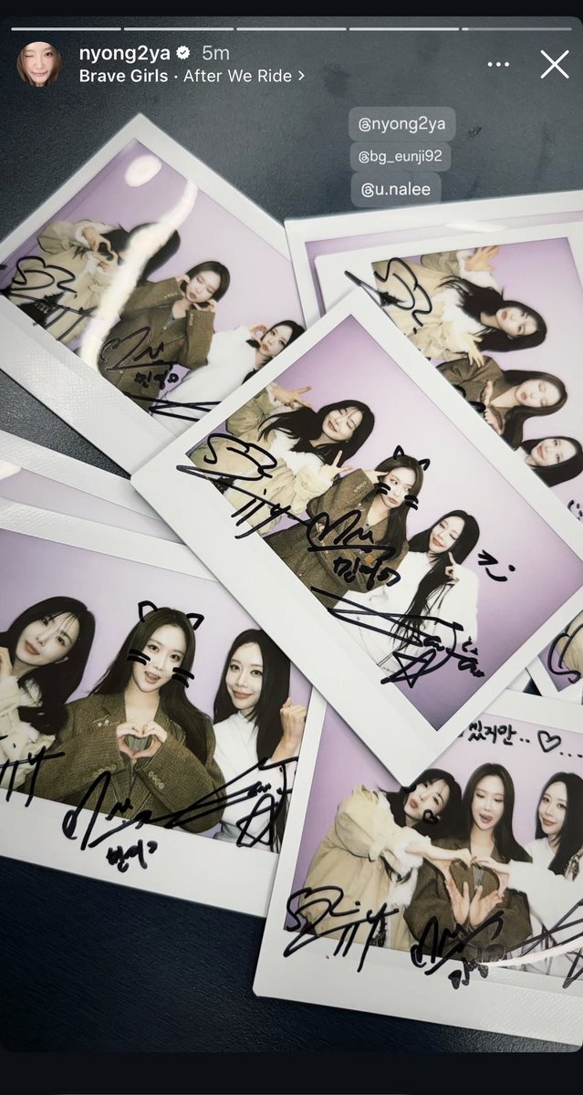 Bbgirls minyoung used after we ride song in year of 2026 they didn’t forget it