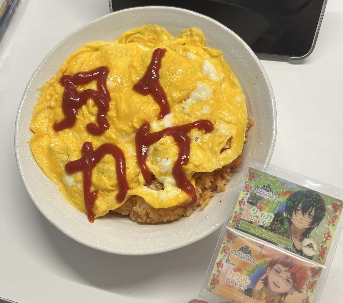 幸せになれよ tweet media