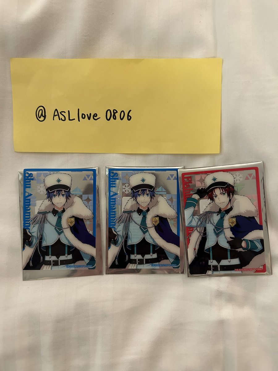 RT @ASLlove0806: 【交換】アイドルマスターSideM エムマス 八景島シー