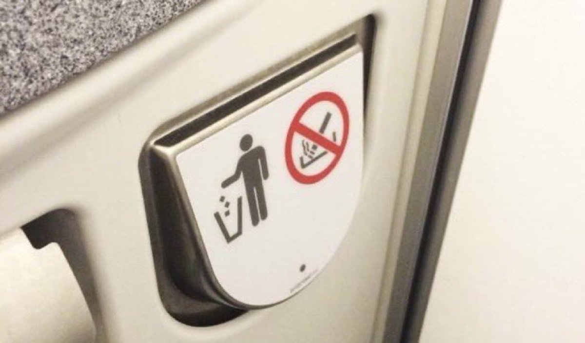 أدّري : إن اكثر الأصحاب ماله لزوم 
« مثل طفاية الدخان فـ الطايره » 

_ وصل العطياني