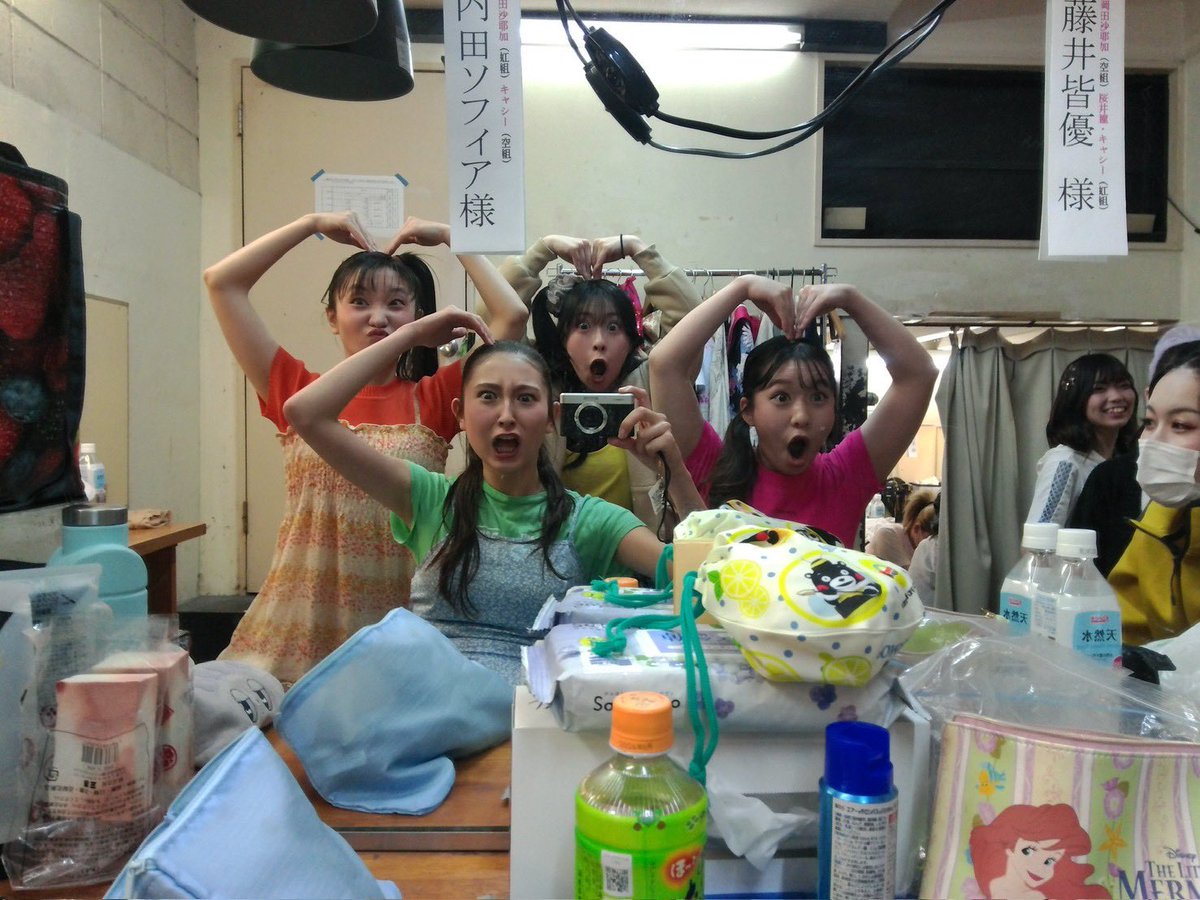 #チャンス2026 終演しました!!全8公演、客席を埋めてくださったみなさま、応援いただいたみなさま、ありがとうございました🤍🤍

麗や沙耶加達のように私もチャンスを掴めるように明日も朝からレッスンに励むぞ〜!!笑✊🏻

(4枚目の写真は楽屋でとあるシーンの練習中、、🤣)
