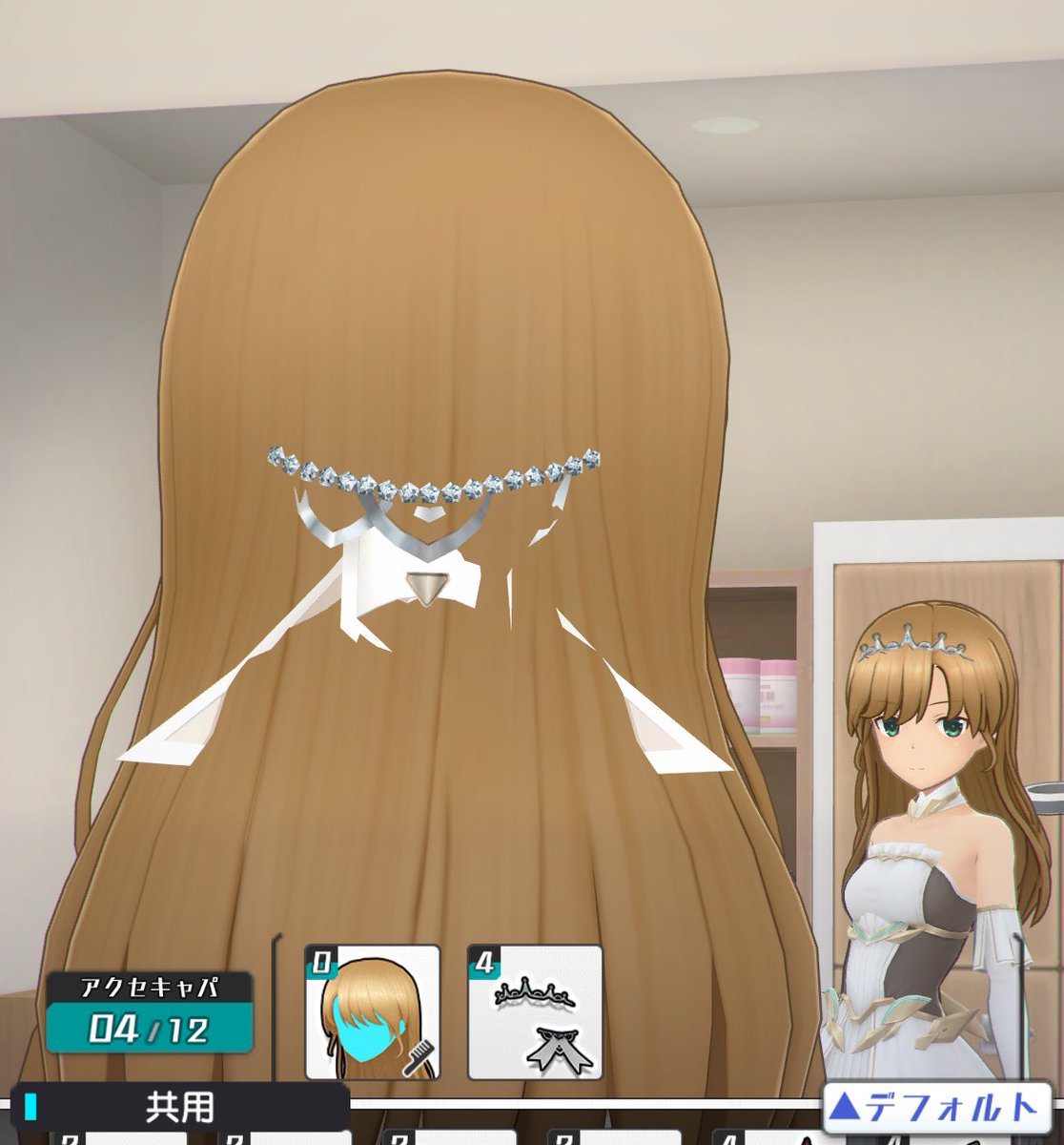 イノセントティアラ
仕様ですか？