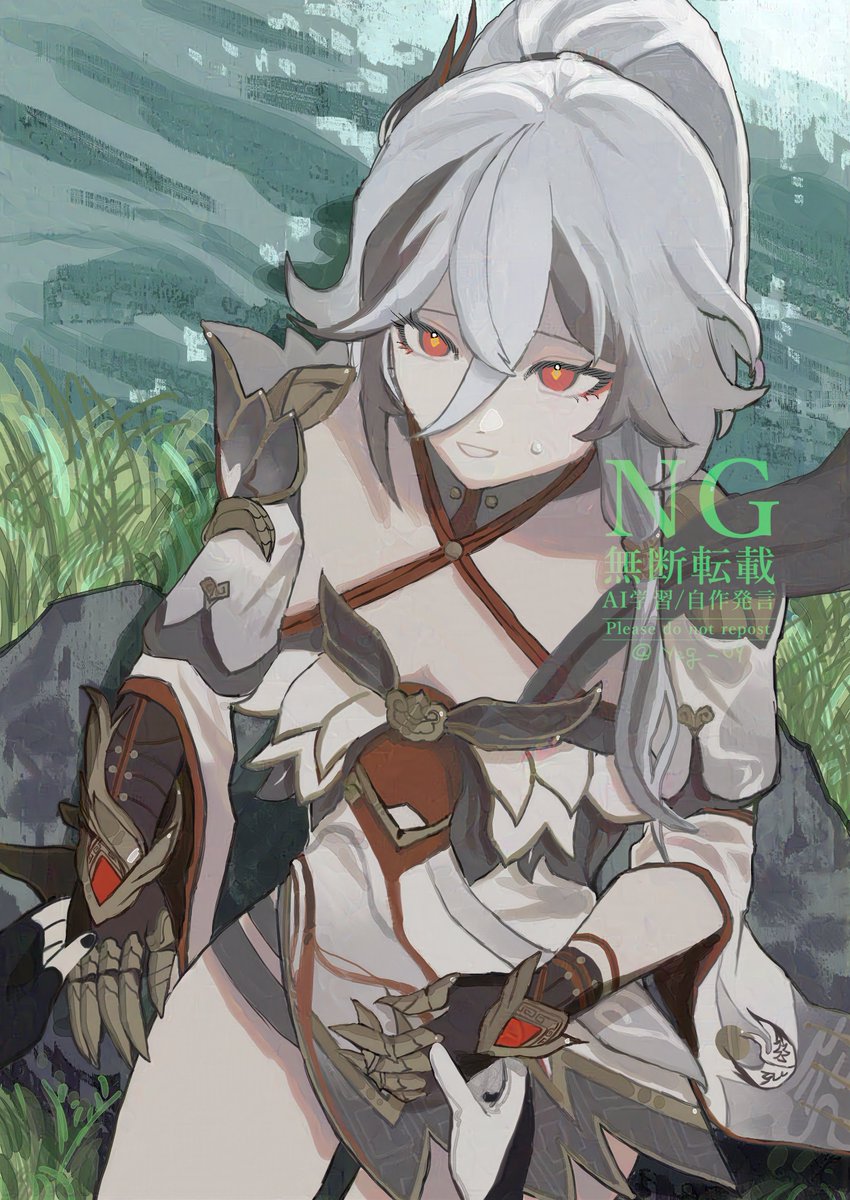 フカおめでとう！の再掲
#崩壊3rd #HonkaiImpact3rd #FuHua